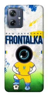 Чохол на Motorola Moto G54 Фронталка №99 фото 1 Чохол на Motorola Moto G54 Фронталка №99 фото 1 з 1