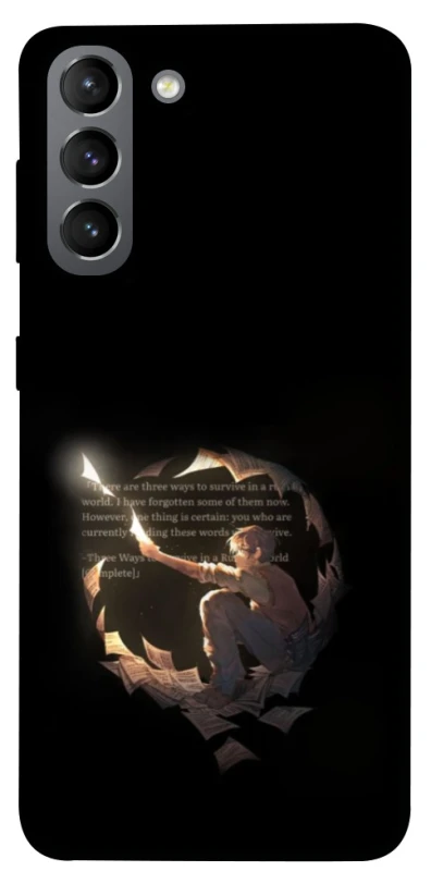 Чехол на Samsung Galaxy S21 Omniscient Reader's v2 фото 1 из 1