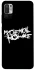 Чехол на Xiaomi Redmi Note 10 5G My Chemical Romance logo фото 1 Чехол на Xiaomi Redmi Note 10 5G My Chemical Romance logo фото 1 из 1