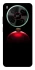 Чохол на ZTE Nubia V70 Max Christmas bauble фото 1 з 1