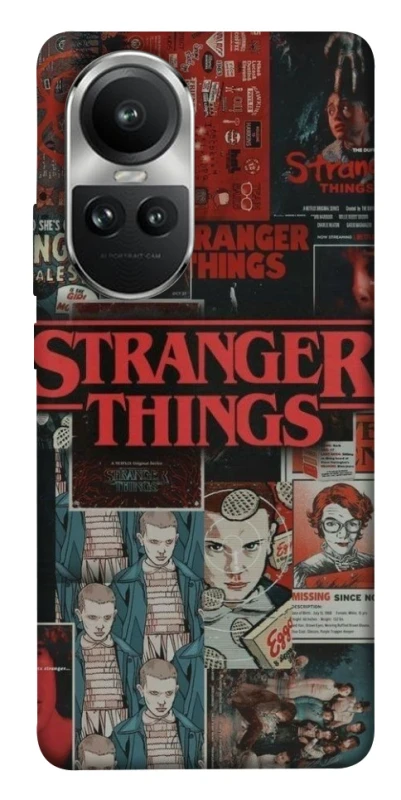 Чехол на Oppo Reno 10 Stranger Things ver.29 фото 1 из 1