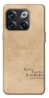 Чехол на OnePlus 10T Harry Potter Half-Blood Prince фото 1 из 1