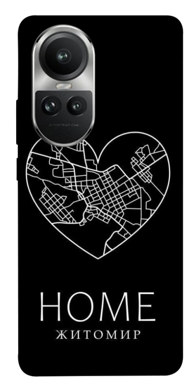 Чохол на Oppo Reno 10 Житомир Home фото 1 з 1