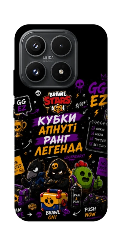 Чохол на Xiaomi 17 Brawl Stars collage фото 1 з 1