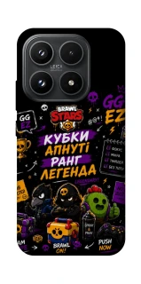 Чехол на Xiaomi 17 Brawl Stars collage фото 1 из 1