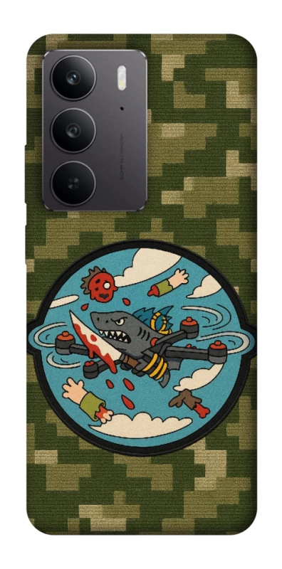 Чохол на Realme C75 FPV drone фото 1 з 1