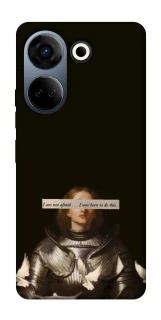 Чехол на TECNO Camon 20 Pro (CK7n) Not afraid фото 1 из 1