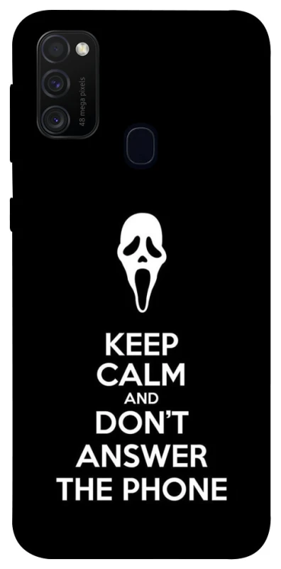 Чехол на Samsung Galaxy M21 Dont Answer The Phone фото 1 из 1