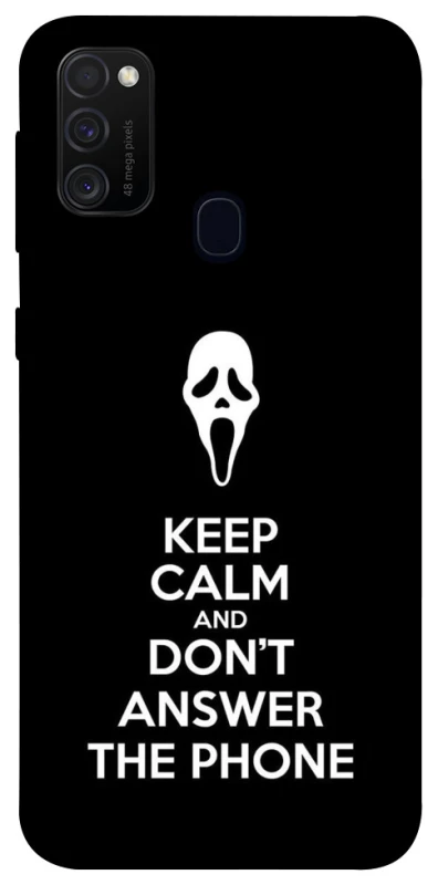 Чохол на Samsung Galaxy M30s / M21 Dont Answer The Phone фото 1 з 1