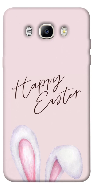 Чехол на Samsung J510F Galaxy J5 (2016) Easter ver.1 фото 1 из 1