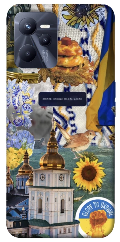 Чохол на Realme C35 Ukraine style ver.5 фото 1 з 1
