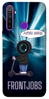Чохол на Realme 5 Frontjobs фото 1 з 1