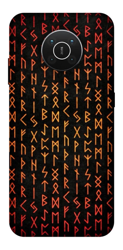 Чохол на Nokia X10 / X20 Руни фото 1 з 1