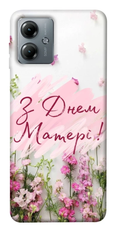 Чохол на Motorola Moto G14 Mother's Day ver.3 фото 1 з 1