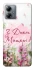 Чохол на Motorola Moto G14 Mother's Day ver.3 фото 1 з 1