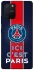 Чохол на Samsung Galaxy S10 Lite FC PSG v1 фото 1 з 1