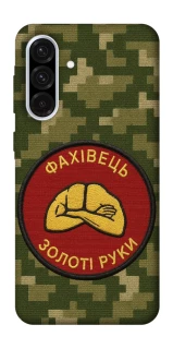 Чохол на Samsung Galaxy A36 5G Фахівець фото 1 з 1