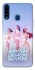 Чохол на Samsung Galaxy A20s K-Pop Demon Hunters ver.7 фото 1 з 1