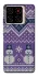 Чохол на ZTE Blade A56 Різдво v1 фото 1 з 1