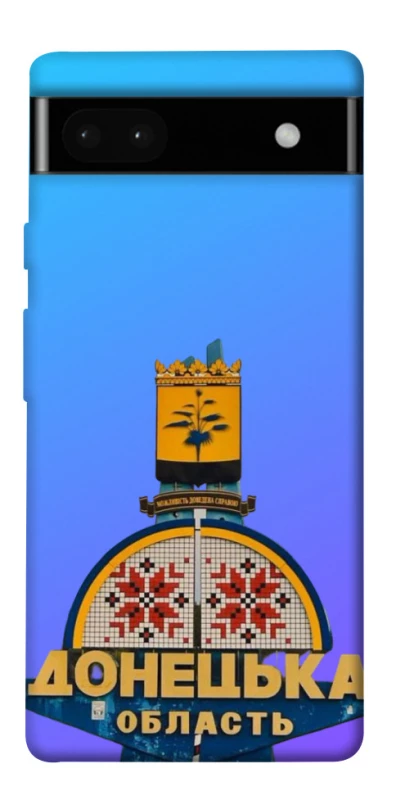 Чехол на Google Pixel 6a Донбасс фото 1 из 1