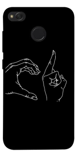 Чехол на Xiaomi Redmi 4X Unrequited фото 1 из 1