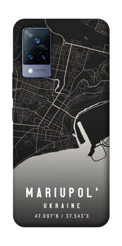 Чехол на Vivo V21 Mariupol map фото 1 из 1