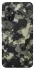 Чехол на Xiaomi Redmi Note 11R Camouflage v10 фото 1 из 1