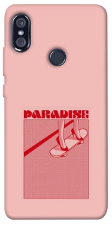 Чехол на Xiaomi Redmi Note 5 Pro / Note 5 (AI Dual Camera) Paradise фото 1 из 1