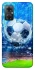 Чехол на Xiaomi Redmi Note 11R Fantasy Football Stadium фото 1 из 1