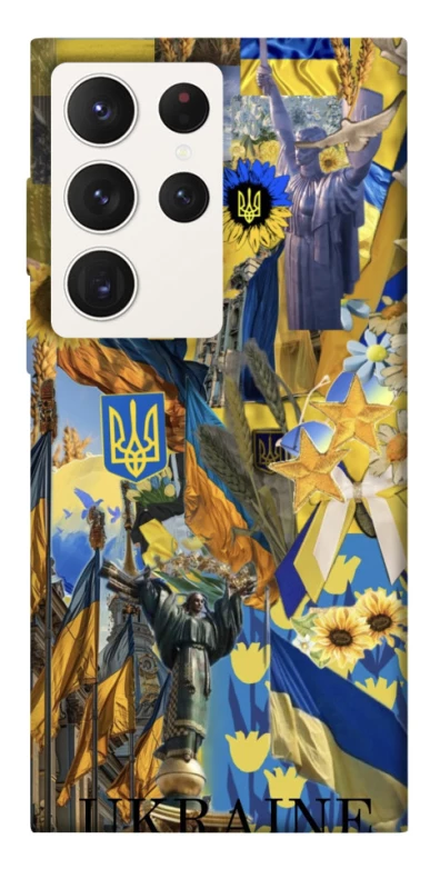 Чохол на Samsung Galaxy S23 Ultra Ukraine style ver.8 фото 1 з 1