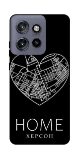 Чохол на Motorola Edge 50 Neo Херсон Home фото 1 з 1