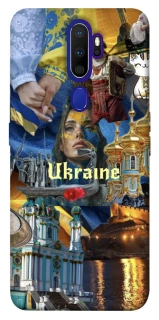 Чохол на Oppo A5 (2020) / Oppo A9 (2020) Ukraine style ver.3 фото 1 з 1