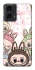 Чохол на Motorola Moto G04 All Labubu 2 фото 1 з 1