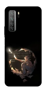 Чохол на Huawei Nova 7 SE Omniscient Reader's v2 фото 1 з 1