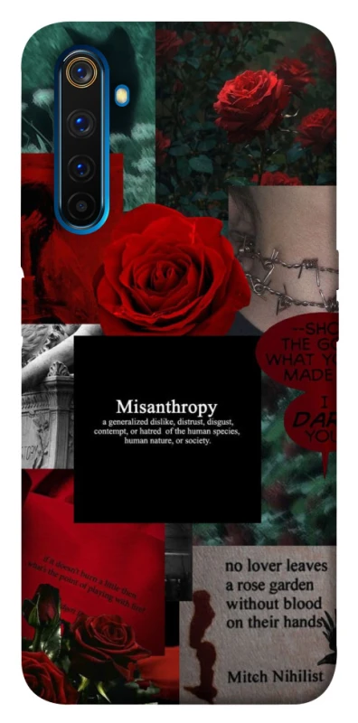 Чехол на Realme 6 Pro Misanthropy фото 1 из 1
