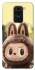 Чохол на Xiaomi Redmi Note 9 / Redmi 10X Forest Smile Labubu фото 1 з 1