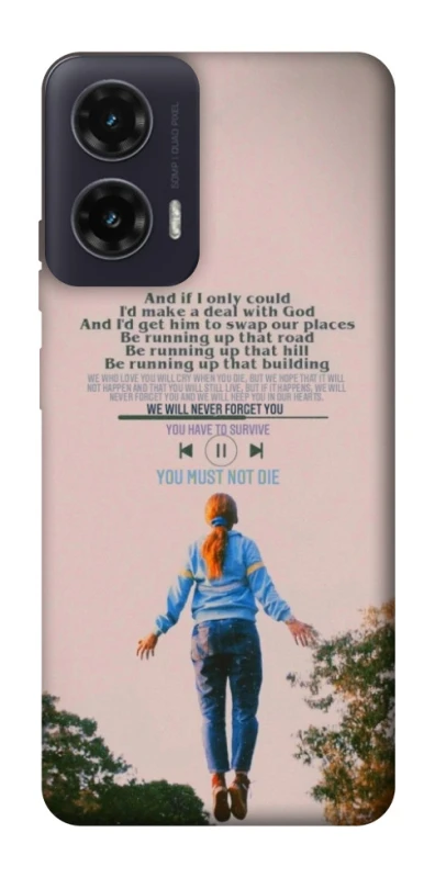 Чохол на Motorola Moto G35 Stranger Things ver.4 фото 1 з 1