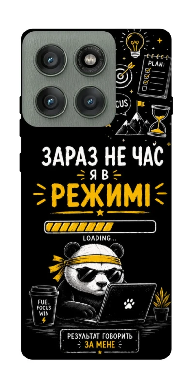 Чехол на Motorola Edge 60 Pro Work Mode фото 1 из 1