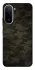 Чехол на Xiaomi Redmi A7 Pro 4G Camouflage v22 фото 1 из 1