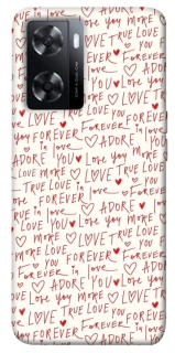 Чохол на Oppo A57s Love aesthetic ver.4 фото 1 з 1