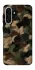 Чехол на Samsung Galaxy A36 5G Camouflage v30 фото 1 из 1