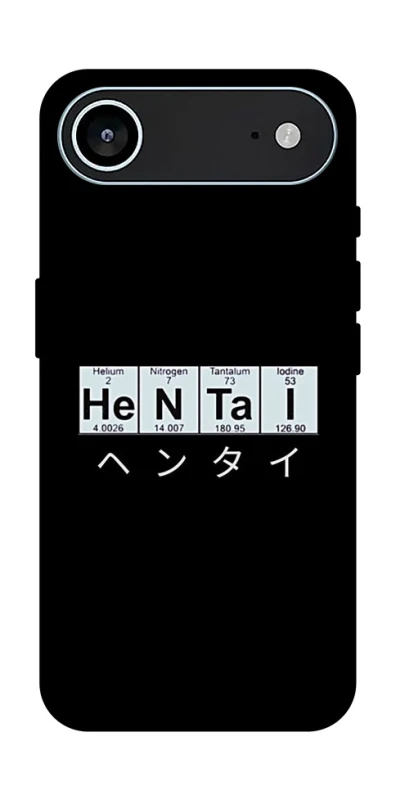 Чехол на Apple iPhone 17 Air (6.5") Хентай фото 1 из 1