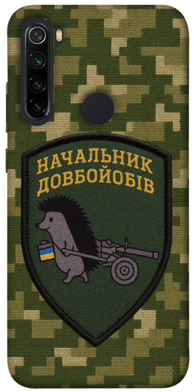 Чохол на Xiaomi Redmi Note 8 Начальник фото 1 з 1