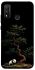 Чехол на Huawei P Smart (2020) Panda and tree фото 1 из 1