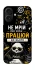 Чохол на Apple iPhone 16 Успіх фото 1 з 1