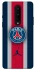 Чохол на OnePlus 8 FC PSG v3 фото 1 з 1