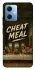 Чохол на Xiaomi Poco X5 5G Cheat Meal фото 1 з 1