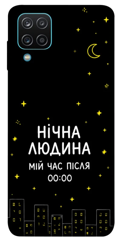 Чохол на Samsung Galaxy M12 Нічна людина фото 1 з 1