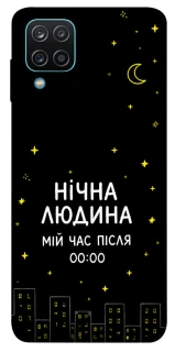Чохол на Samsung Galaxy M12 Нічна людина фото 1 з 1