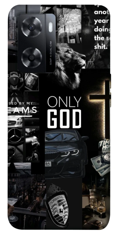 Чехол на Oppo A57s Only God фото 1 из 1